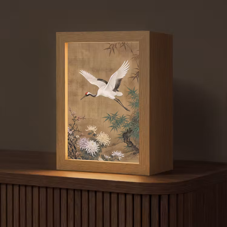 Lampe de table - Orientale - Élégante - Colorée — 1