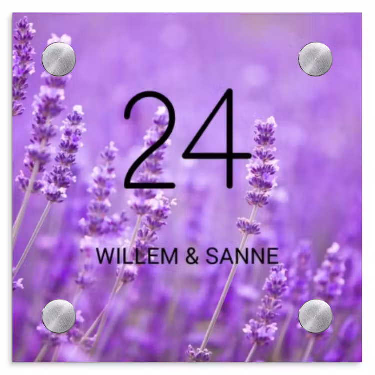 Plaque nominative - Lavande - Classique — 1