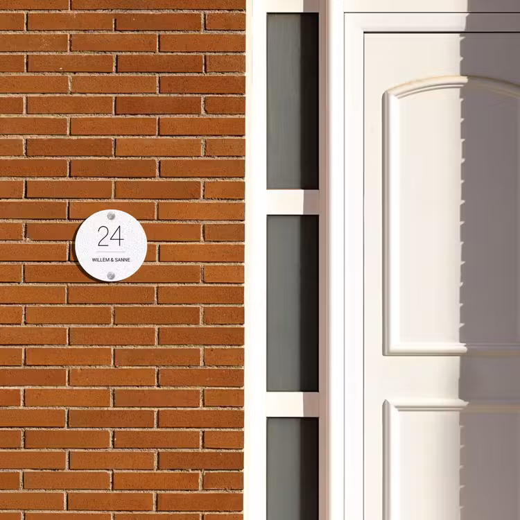 Plaque nominative - Gris clair léopard - Classique — 3