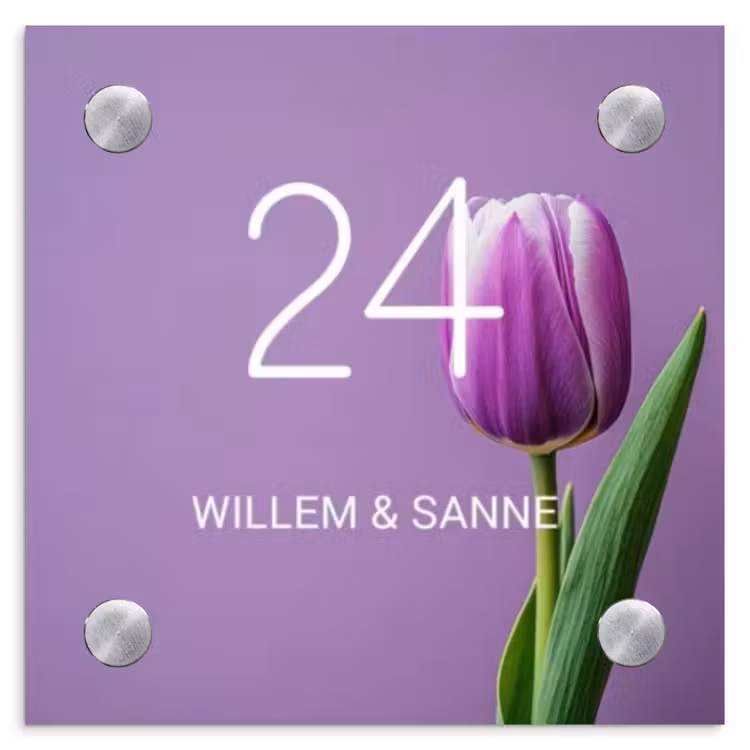 Plaque nominative - Tulipe violette - Classique — 1