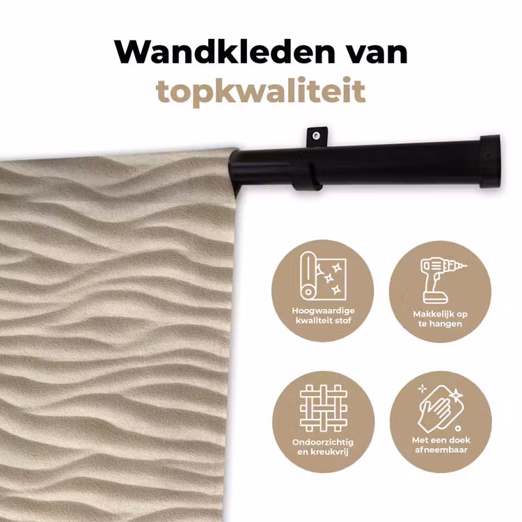 Tenture murale - Sable - Vagues - Beige — 3