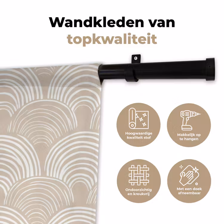 Tenture murale - Ondes - Texture - Beige — 3