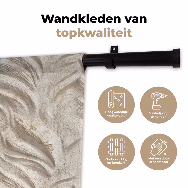 Tenture murale - Texture - Relief - Beige — 3
